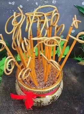 花开富贵香无烟香家用供