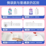 Портативная сумка-органайзер для путешествий, детский ящик для хранения