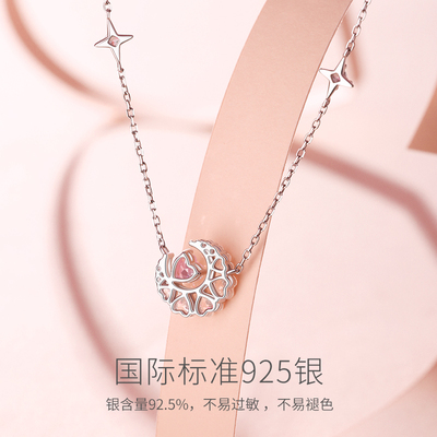 Fanci范琦幻梦心月银项链爱心月亮