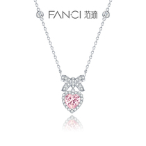 Fanci Fan Qi silver decoration (heartwinning series) princess knot necklace woman light extravagant Valentines Day gift to girlfriend