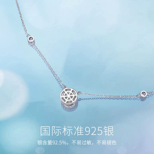 Fanci Fanqi Star Dot Necklace for Women Original Light Luxury and Versatile Birthday Gift for Girlfriend