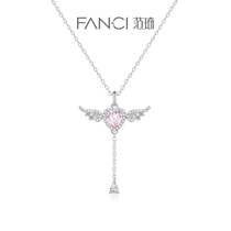 Fanci Fan Qi Silver Accessories Angel Heart Necklace Woman Fashion Small Crowd Light Extravagant Love Lock Bone Chain Christmas Presents