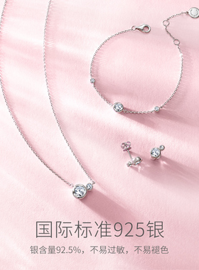 范琦泡泡梦境项链小众设计