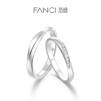 (Cultivated) Diamond Fanci Fan Qi Jewelry Loves the Flowing Lovers to Ring Ring Diamond Ring Birthday Gifts