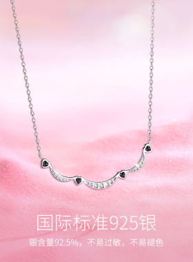 fanci项链范琦幻梦心月女