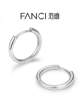 范琦圆月耳环925银男女耳圈
