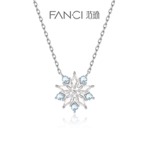 Fanci Fan Qi × Wangs Honor Collaboration King Zhaojun-Snow and Snow Necklace