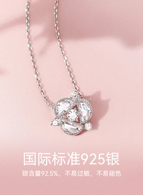 Fanci范琦【玫瑰系列】月光玫瑰项链女优雅法式轻奢生日礼物