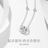 Fan Qi's Three Second Heartbeat Necklace Chinese Valentine's Day Gift Silver Necklace