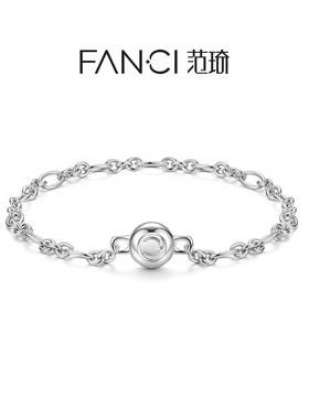 Fanci范琦925银磁吸手链新年送礼