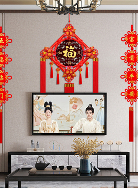 2025款鸿运灯笼穗家居中国结装饰