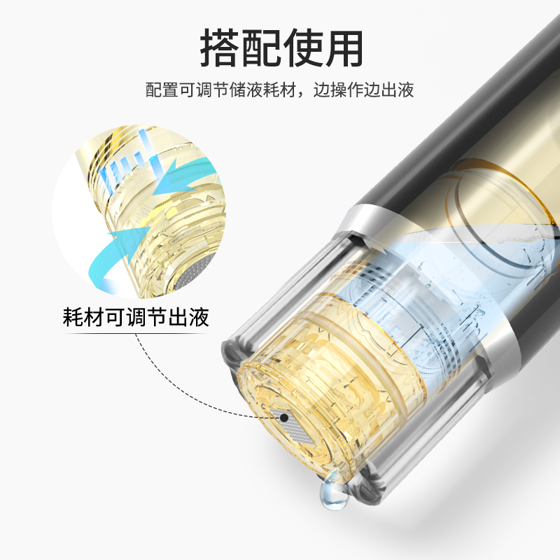 kday四代可调节出液自打纳米微针微晶导入仪面部无针水光仪器家用 - 图2