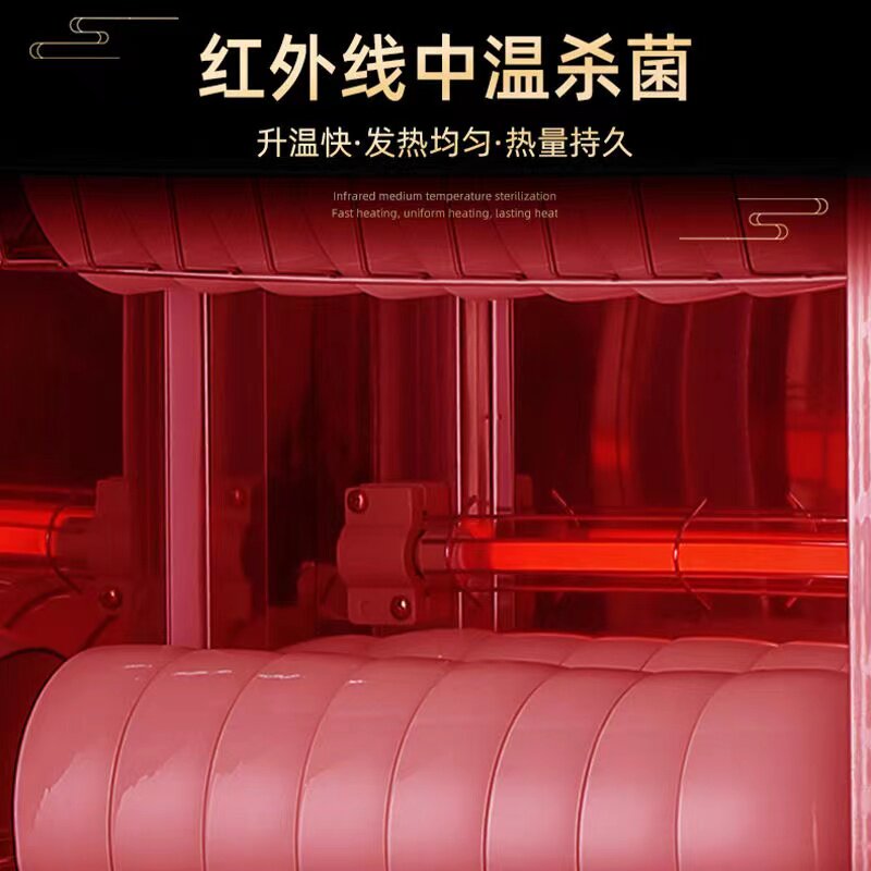 志高商用立式大容量不锈钢消毒柜 志高米诺商用消毒柜