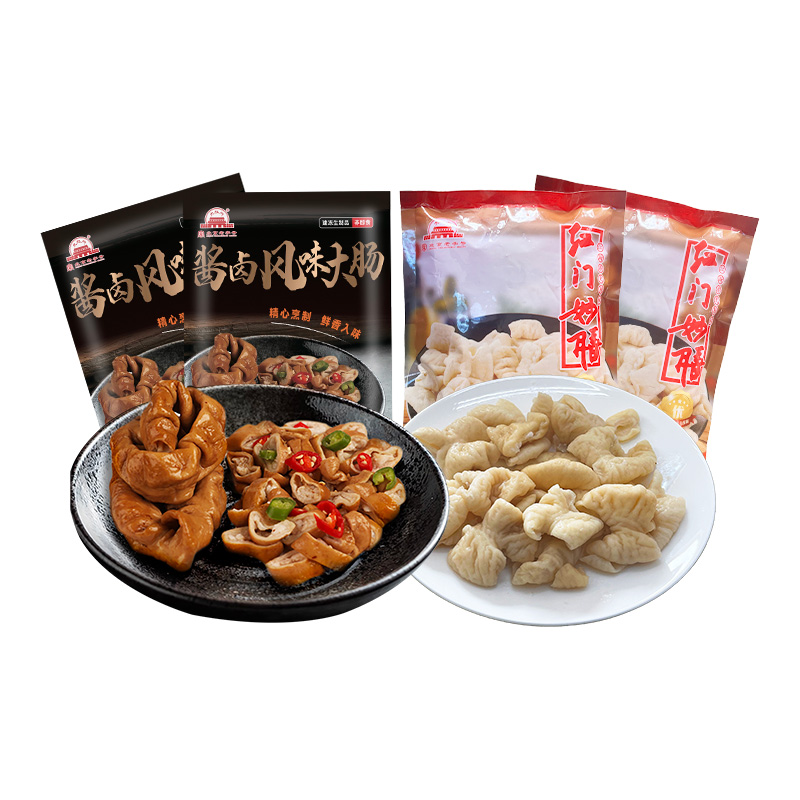  Ʒ 200g/*317.97Ԫʣ5.99Ԫ/