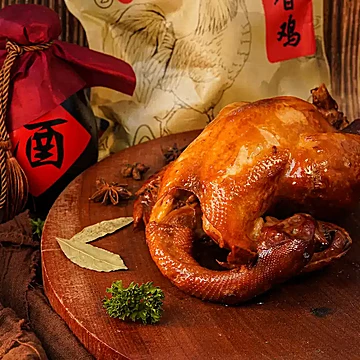 大红门老北京五香鸡400g*2只[35元优惠券]-寻折猪