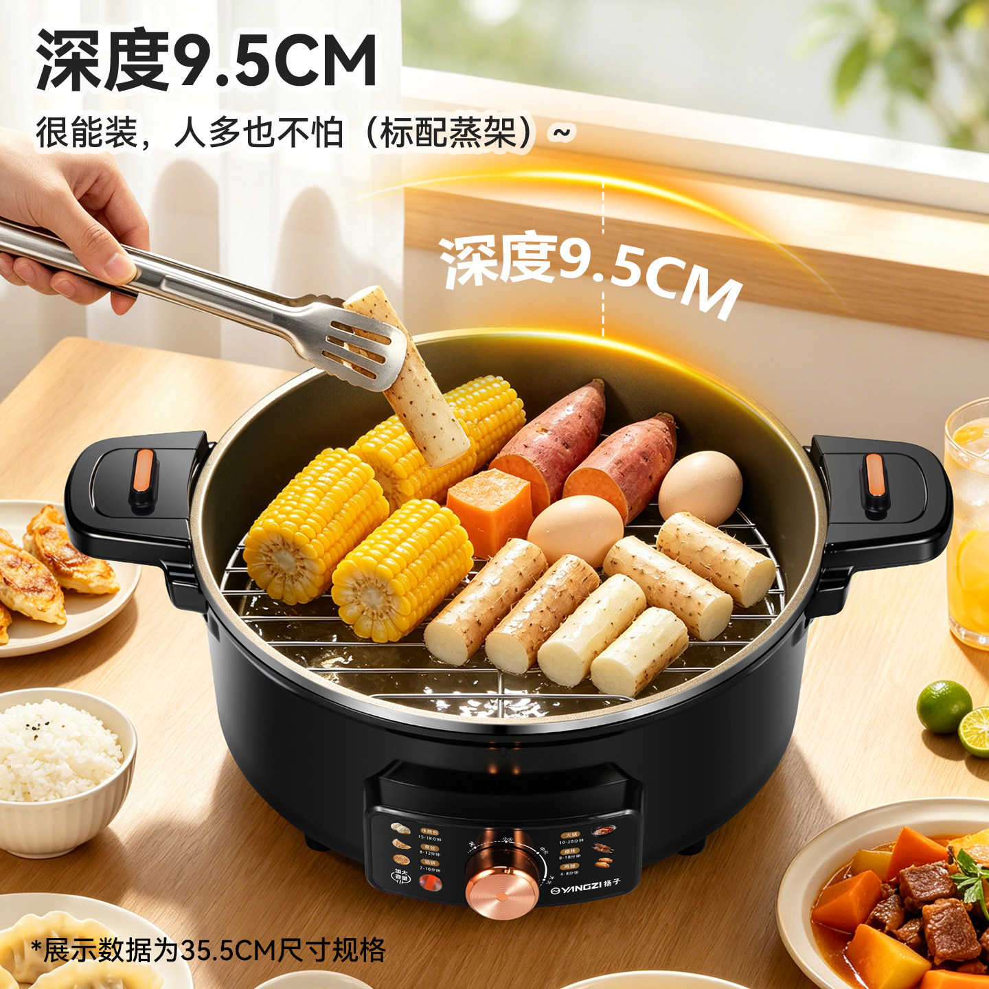 图 3