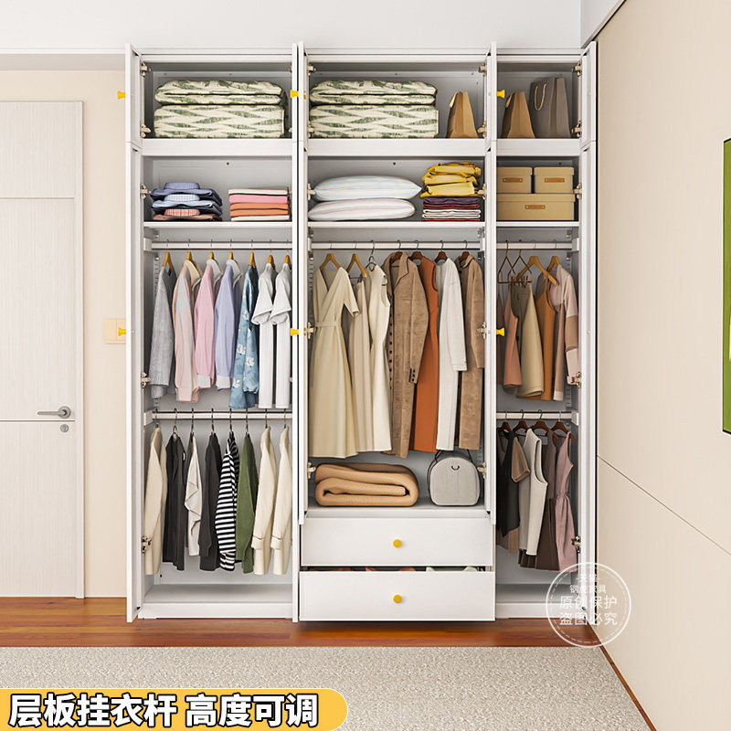 钢虎新款钢制家用卧室无甲醛衣橱带抽屉衣柜环保金属收纳柜储物柜,淘宝优惠券,粉丝福利购,淘宝优惠卷