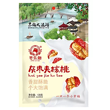 枣乐趣灰枣夹核桃30颗[5元优惠券]-寻折猪