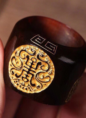 天然扳指披毛犀犀牛牛角工艺品