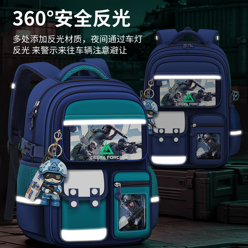 图 5