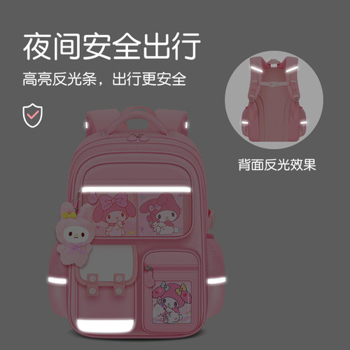 2026新款一年级轻便书包小学生女生大容量儿童护脊女孩三到六男童 - 图3