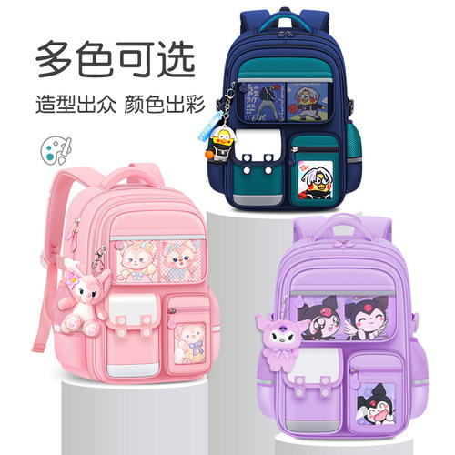 书包小学生女生大容量儿童护脊女孩三到六2026新款一年级轻便男童 - 图0