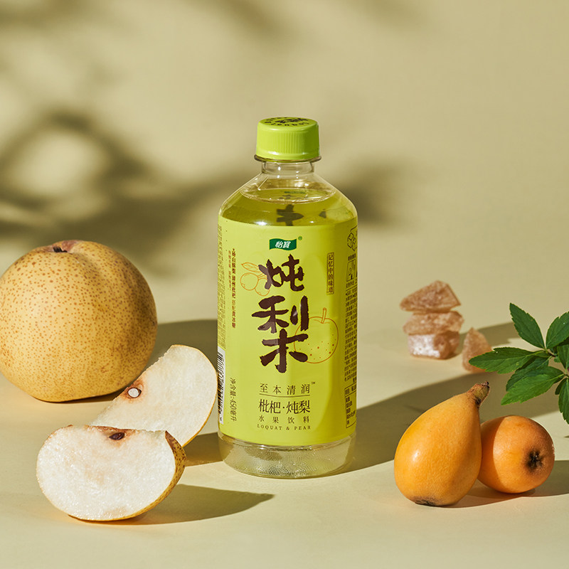 【XM】怡宝至本清润枇杷炖梨300ml*6瓶膜包饮料饮品,淘宝优惠券,粉丝福利购,淘宝优惠卷