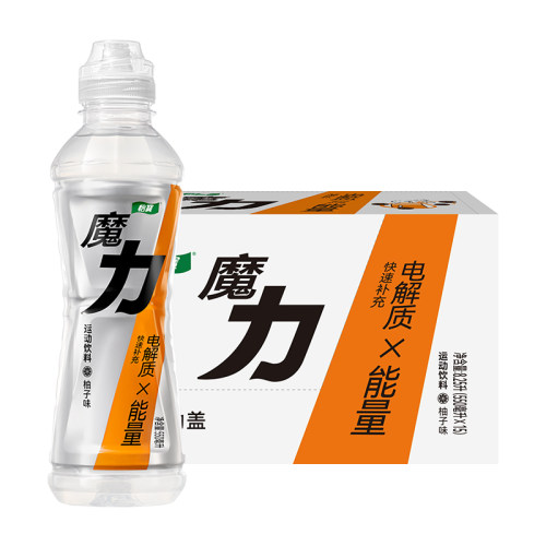 王欣瑜同款怡宝魔力运动饮料柠檬味柚子味550ml*15瓶运动盖饮料 - 图3