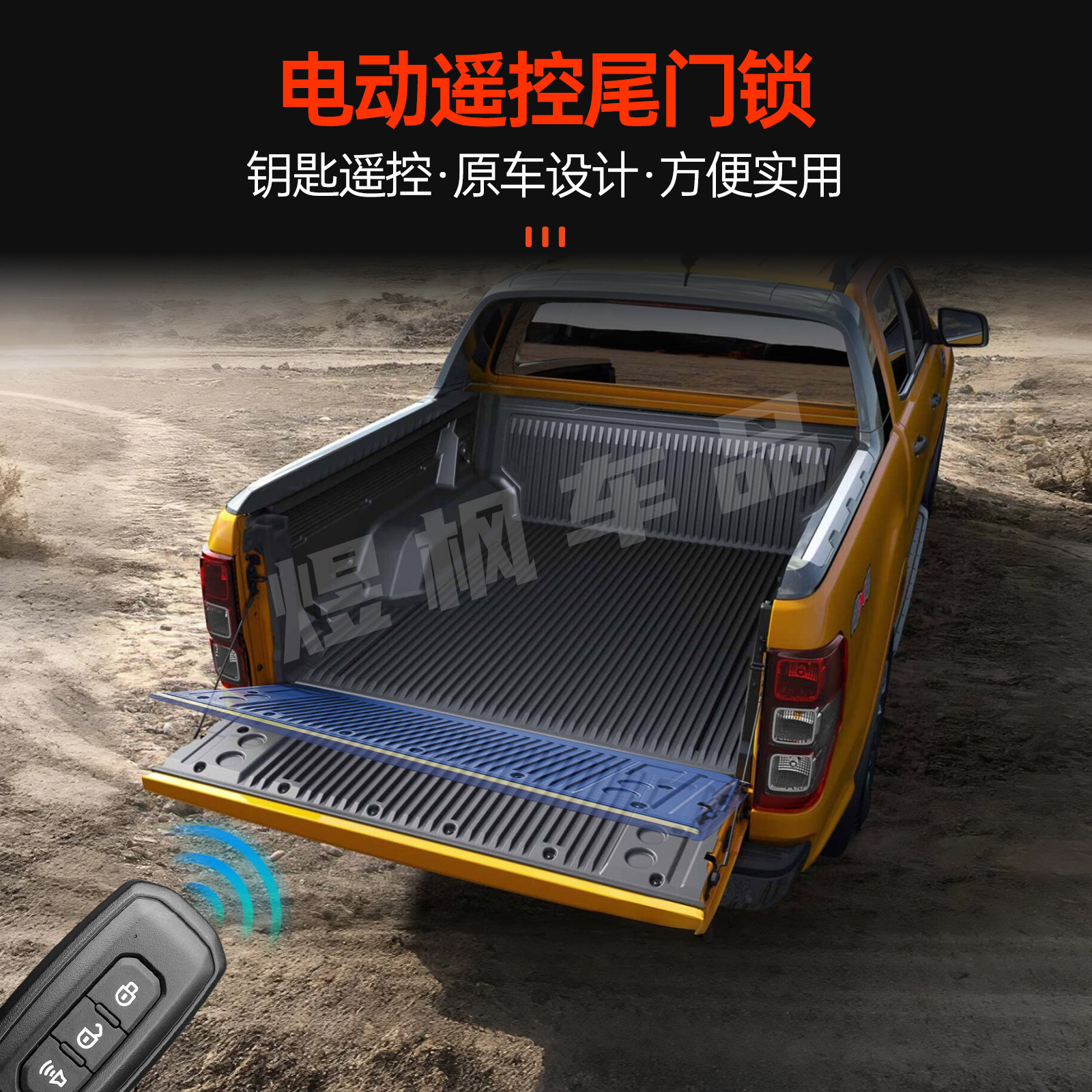 图2
