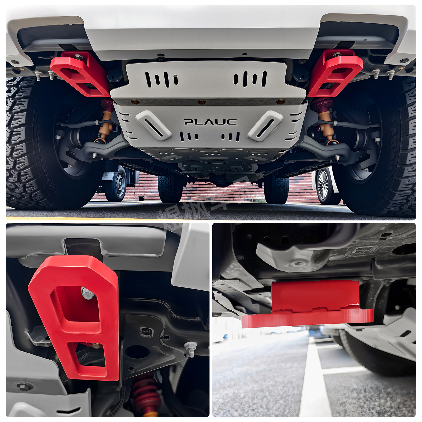 适用于23-24款游骑侠ranger改装前杠拖车钩牵引钩红色个性拖车钩,淘宝优惠券,粉丝福利购,淘宝优惠卷