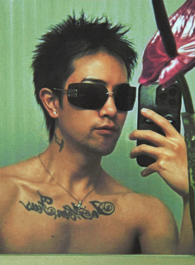 张元英同款轻奢千金风无框墨镜