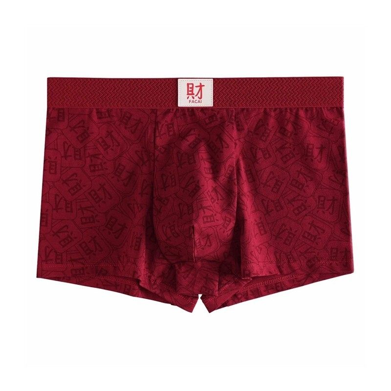 BYN高端男装店本命年男士内裤纯棉柔软透气平角裤结婚喜庆酒四角,淘宝优惠券,粉丝福利购,淘宝优惠卷