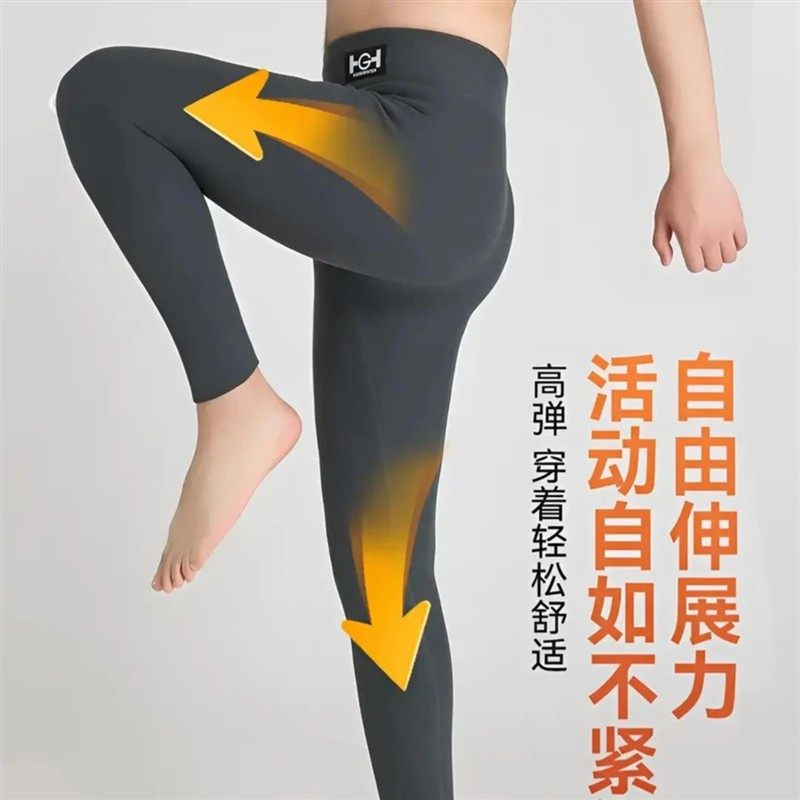 逸北个体店买一送一新款冬季加绒加厚打底裤高腰大码下装外穿卫裤,淘宝优惠券,粉丝福利购,淘宝优惠卷