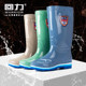 Pull back mid-tube spring and summer non-slip men's labor protection rain boots