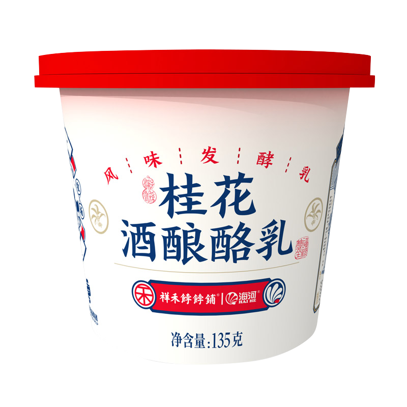 海河牛奶酸奶桂花酒酿酪乳网红风味发酵乳135g*6盒箱营养酸奶 - 图3