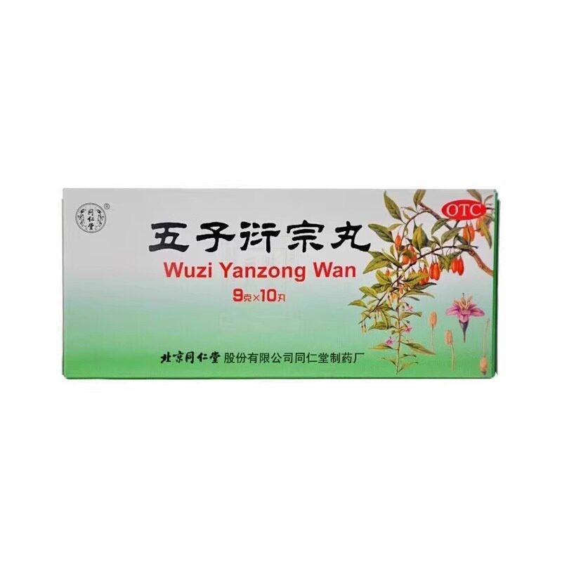  吴越老百姓大药房男科用药