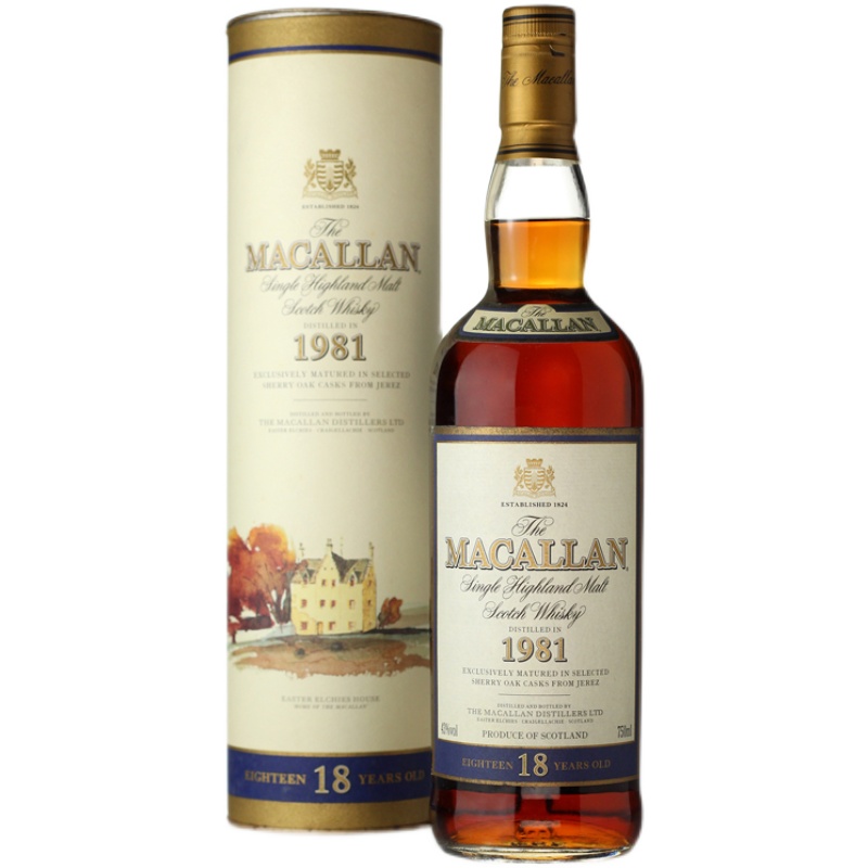 Macallan麦卡伦18年庄园1980-1985礼盒装苏格兰单一麦芽威士忌-图3