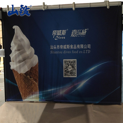 宽幅可折叠海报挂画定制画国外便携参展广告画布设计上海展会布置 - 图2