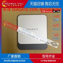 Applicable Hijetfly winged cool fish 250G 500G 1T USB Type-C Mobile Solid State Disk SSD