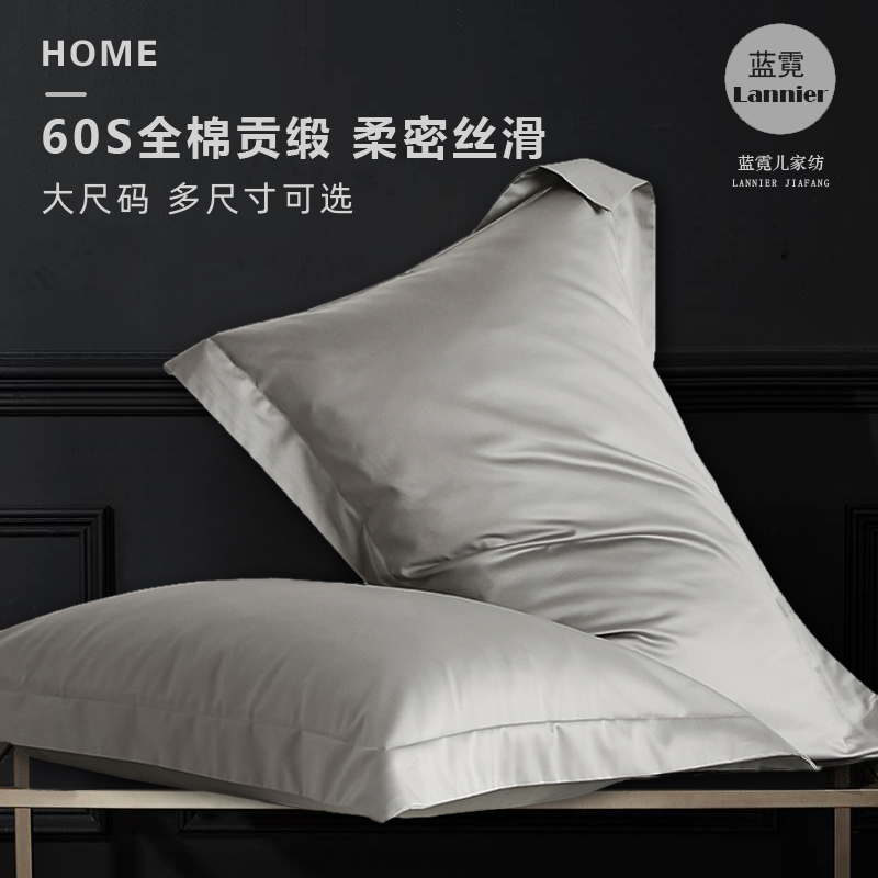 大号枕头套50x80一对全棉酒店专用60x85枕套55x85大尺寸60cmx90cm - 图2