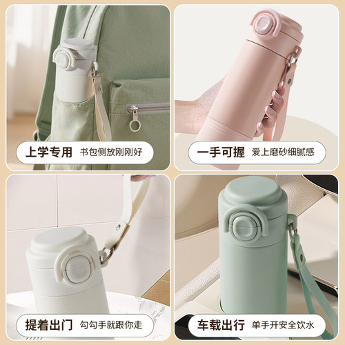 ch周边countryhumans国拟316保温杯德水杯五常瓷德小学生上学杯子 - 图3