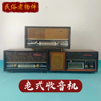 Old-style old electronic radio folk old objects nostalgic 70s radio recorder shop window swing piece decoration