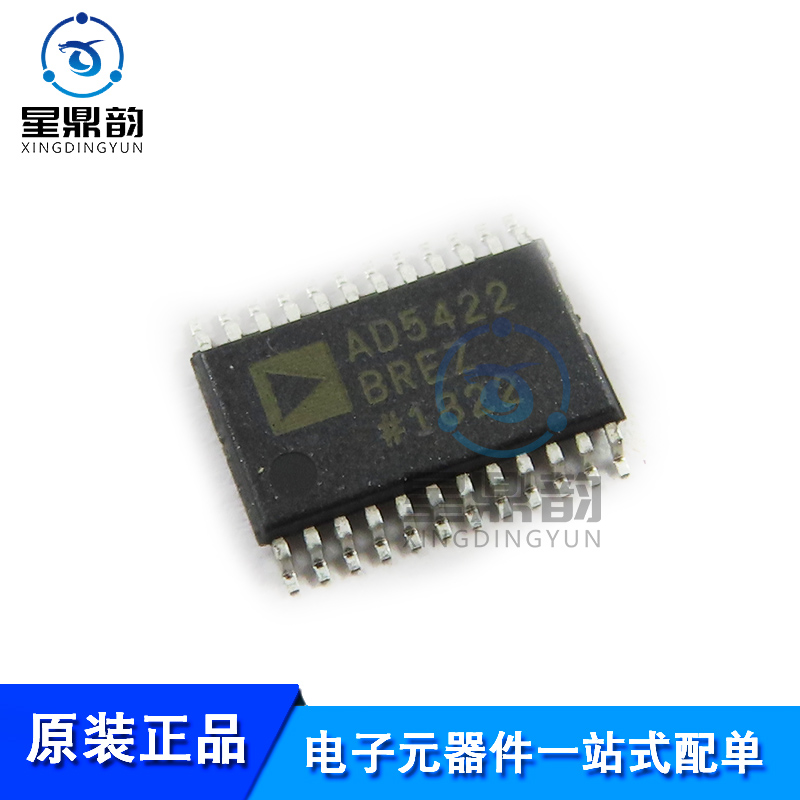 全新原装 AD5422BREZ 贴片TSSOP-24 单通道16位串行输入电流源DAC - 图1