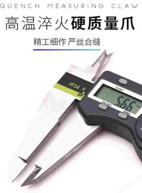 Mitutoyo日本三丰数显卡尺0-150 200 300mm电子游标高精度不锈钢