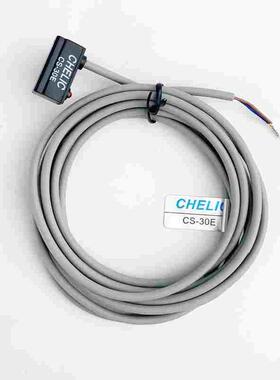 cs-15t气动cs-9d感应器cs-30磁性开关ecs-130磁感应cs-6t气缸检测