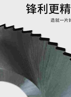 HSS高速钢白锯片 外径40X0.5/0.8/1.0/1.2/1.5-4白钢切口铣刀