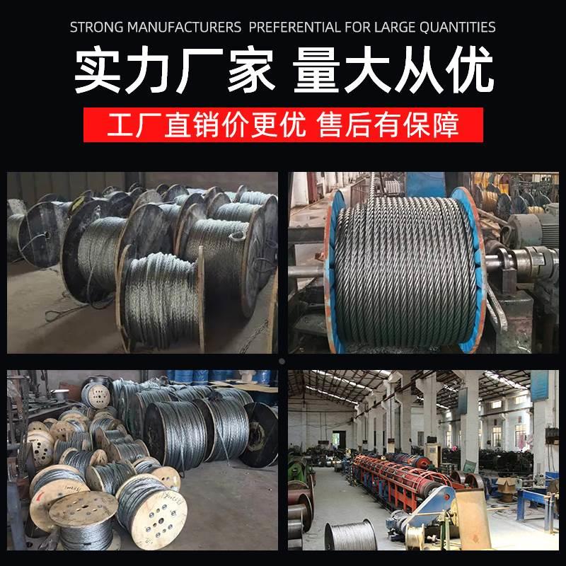 钢丝绳拖车绳货车越野车重卡高强度重型拖车钢绳100吨强力牵引绳 - 图2