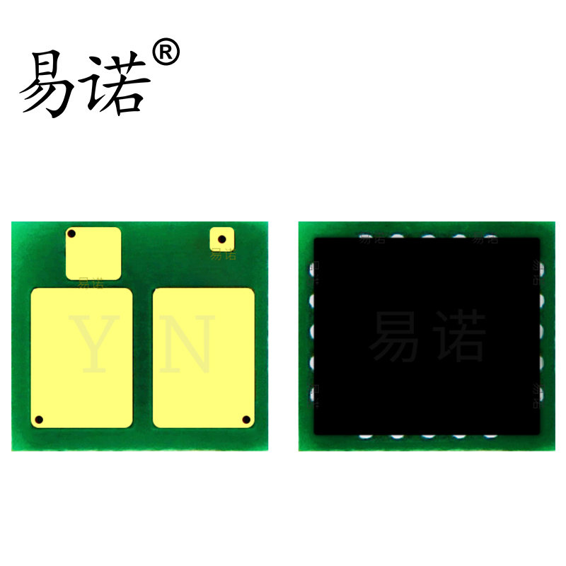 兼容惠普CF244A墨盒CF247A硒鼓芯片M30W M15a MFP M28w CF248芯片 - 图3