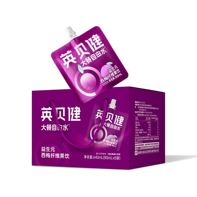 【百亿】英贝健益生元西梅汁大餐救星纯西梅原浆果汁饮官方旗舰店