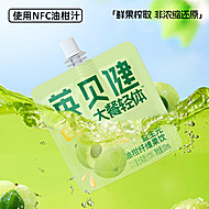 英贝健益生元油柑汁饮NFC鲜榨浓缩原浆